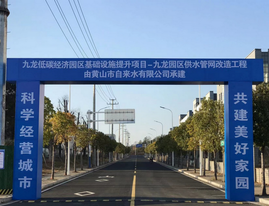 政企合力，以更快速度實現(xiàn)獲得用水“知心”服務.png
