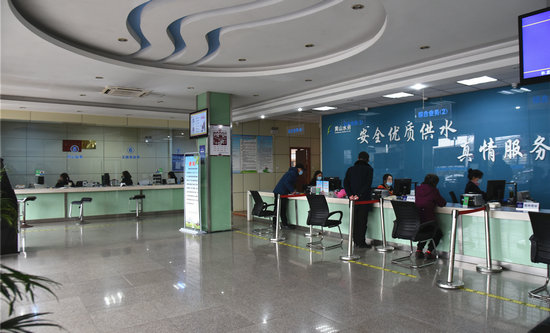 創(chuàng)新服務機制，升級用水“省心”服務.jpg