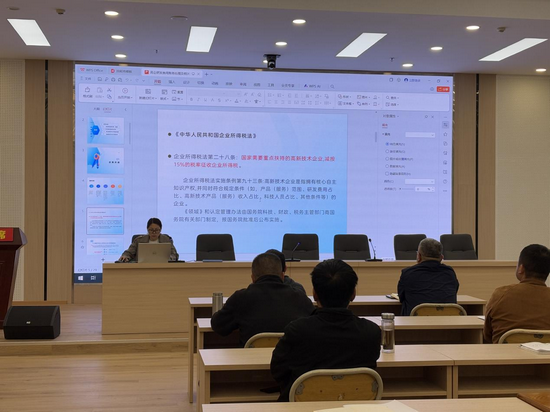 圖片2.png