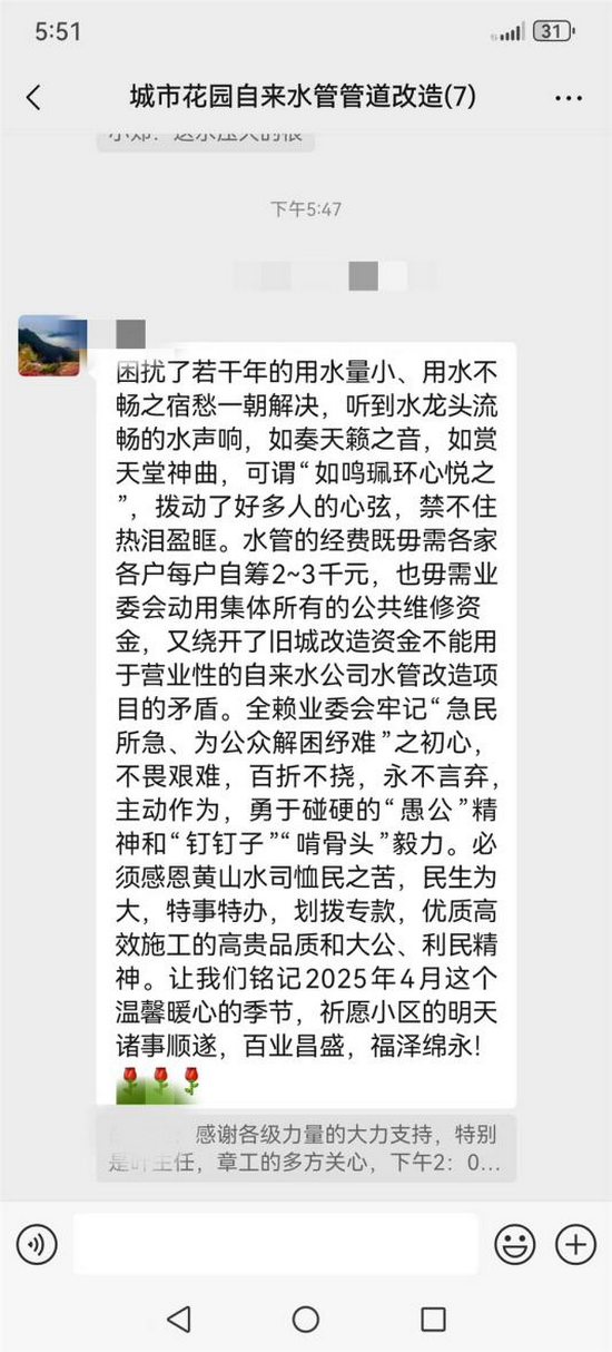 圖片3.png