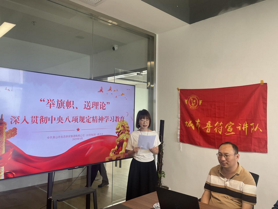 圖片7.png