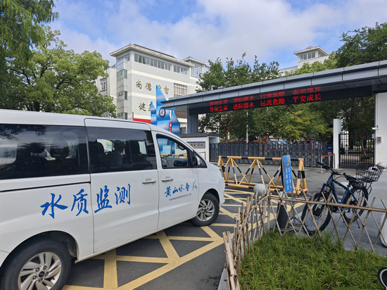 微信圖片_20250612114006.jpg